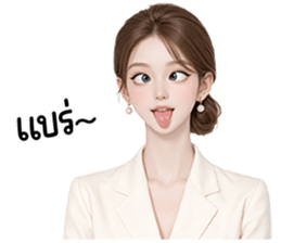 ลายที่ 43