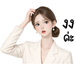 ลายที่ 47