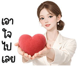 ลายที่ 51