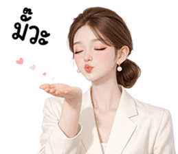 ลายที่ 55