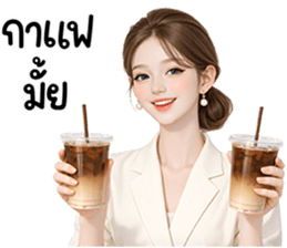 ลายที่ 57