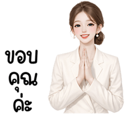 ลายที่ 59