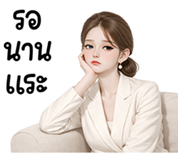 ลายที่ 63