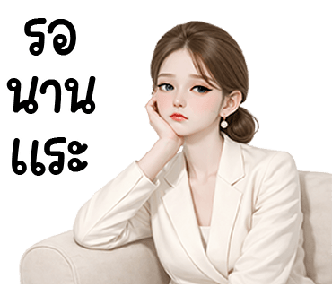 ลายที่ 32