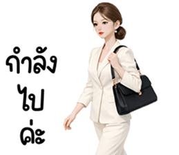 ลายที่ 67