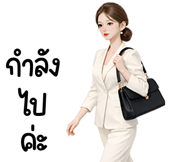 ลายที่ 34
