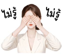 ลายที่ 71