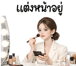 ลายที่ 75