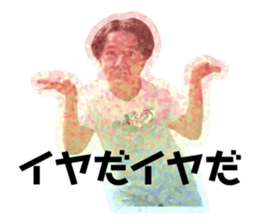 805674081