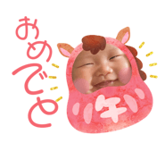 805679001