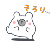 805704055