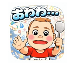 805705500