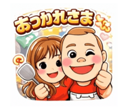 805705503