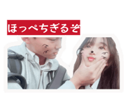 805706117