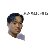 805706122