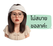 805720696