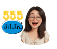 805720707