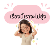 805720726
