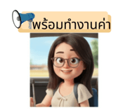 805720728