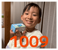 805729200