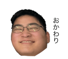 805732340