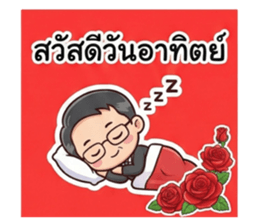 805734047
