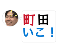 805743670