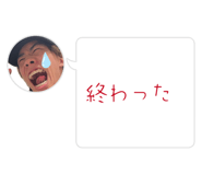 805743674