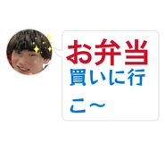 805743678