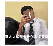 805744747
