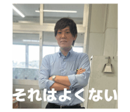 805744750