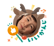 805747372