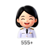 805748274