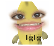 805752509