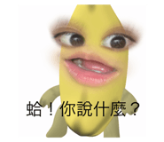 805752510