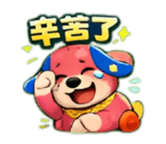 805753020