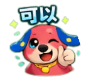 805753022