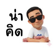 805755784