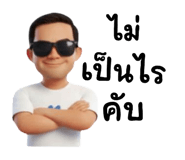 805755802