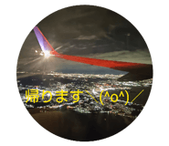 805756672