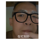 805757050