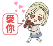 805757538