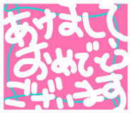 805764955