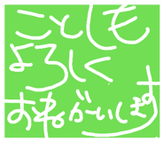 805764956
