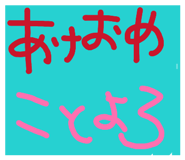 805764958
