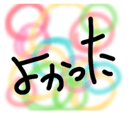805765122