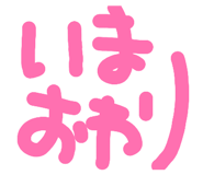 805765123