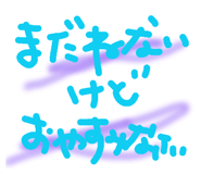 805765127