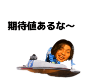 805766524