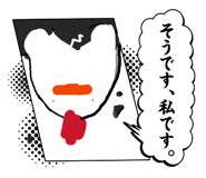 805770227